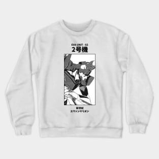 Eva Unit - 02 Neon Genesis Evangelion Crewneck Sweatshirt